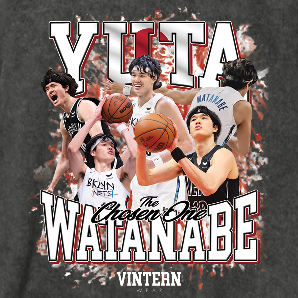 Vintern The Chosen One - Unisex Oversized Vintage Wash T-Shirt